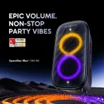 Oraimo SpaceBox Max 200W Auracast SpaceBox Max