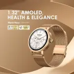 Oraimo Watch Muse 1.32” AMOLED IP68 Smart Watch